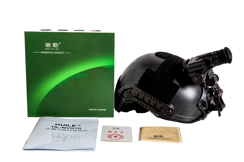 HL-NVG10 head-mounted digital night vision device HL-NVG10 head-mounted digital night vision device